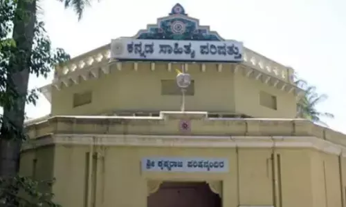 ಕಸಾಪ ‘ಹಿಂದುಳಿದ ವರ್ಗಗಳ ಪ್ರತಿನಿಧಿ’ಯಾಗಿ ಡಾ.ಶಿವಶರಣ ಗೋಡ್ರಾಳ ನಾಮ ನಿರ್ದೇಶನ