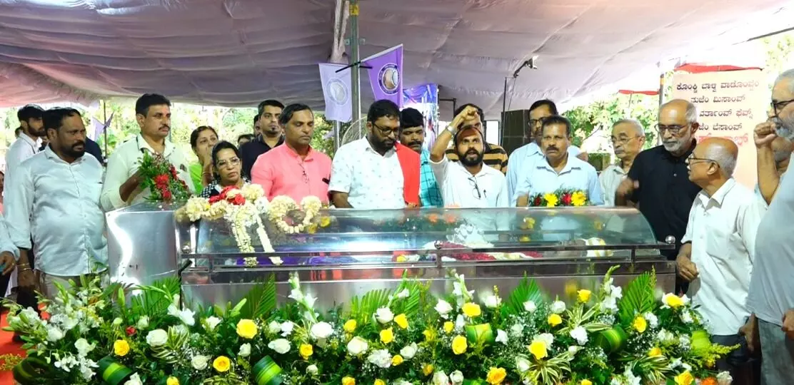 ಕೊಂಕಣಿ ಅಕಾಡಮಿಯ ಮಾಜಿ ಅಧ್ಯಕ್ಷ ಎರಿಕ್ ಒಝಾರಿಯೊ ಅಂತ್ಯಕ್ರಿಯೆ