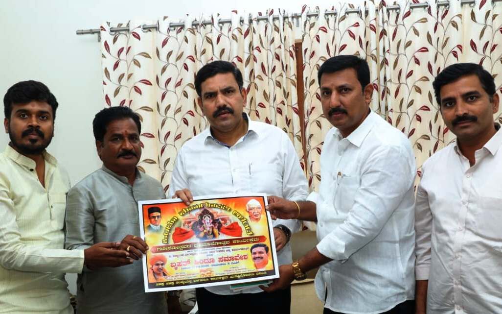 ಕಲಬುರಗಿ | ಸೆ. 17ರಂದು ಬಿಜೆಪಿ ಕಚೇರಿ ಉದ್ಘಾಟನೆ: ಹರ್ಷನಂದ ಎಸ್. ಗುತ್ತೇದಾರ