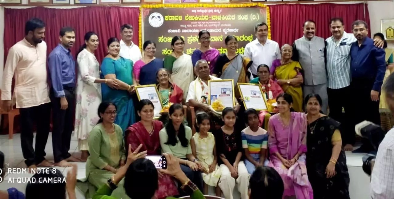 ಮಾನವೀಯ ಮೌಲ್ಯದ ಮಹಾ ಕೊಂಡಿ ಮುಂದಿನ ಪೀಳಿಗೆಗೆ ಪ್ರೇರಣೆ : ಡಾ.ಸದಾನಂದ ಪೆರ್ಲ ಮಾನವೀಯ ಮೌಲ್ಯದ ಮಹಾ ಕೊಂಡಿ ಮುಂದಿನ ಪೀಳಿಗೆಗೆ ಪ್ರೇರಣೆ : ಡಾ.ಸದಾನಂದ ಪೆರ್ಲ