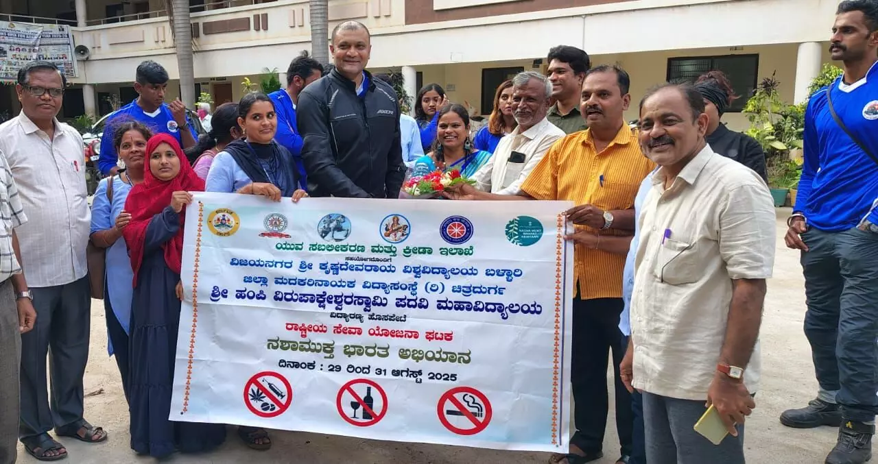 ನಶಾಮುಕ್ತ ಭಾರತ ಅಭಿಯಾನ: ಬಂಡಿಪುರದಿoದ ಬೀದರ್‌ಗೆ ಬೈಕ್ ಜಾಥಾ