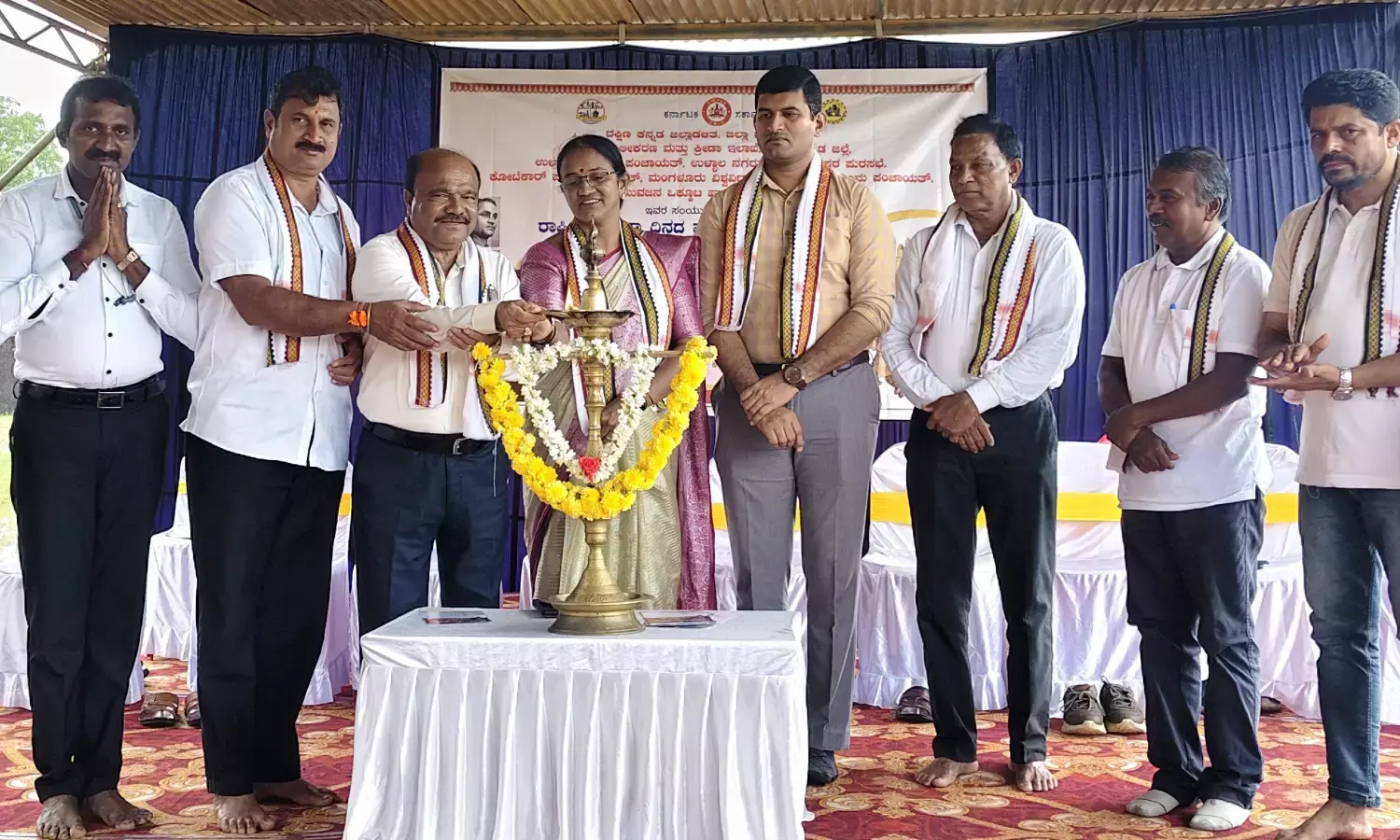 ಉಳ್ಳಾಲ ತಾಲೂಕು ಮಟ್ಟದ ದಸರಾ ಕ್ರೀಡಾಕೂಟ ಉದ್ಘಾಟನೆ