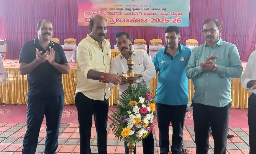 ಉಡುಪಿ ಜಿಲ್ಲಾಮಟ್ಟದ ದಸರಾ ಕ್ರೀಡಾಕೂಟಕ್ಕೆ ಚಾಲನೆ