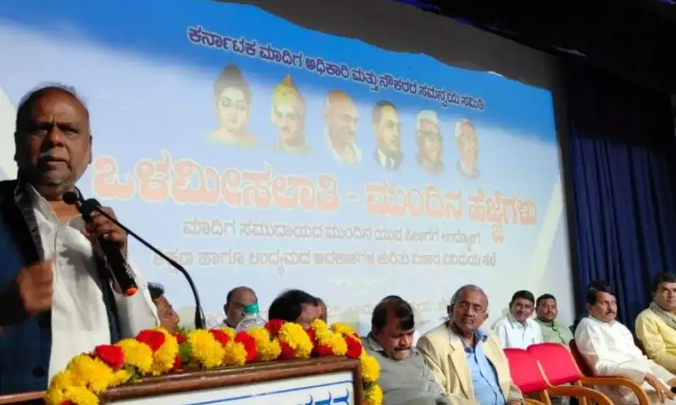 ಒಳಮೀಸಲಾತಿ | ಅಲೆಮಾರಿಗಳ ಹಿತ ಕಾಯುವ ಕೆಲಸ ಮಾಡುತ್ತೇವೆ : ಎಚ್.ಆಂಜನೇಯ