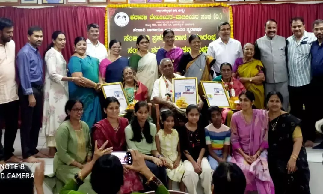 ಮಾನವೀಯ ಮೌಲ್ಯದ ಮಹಾ ಕೊಂಡಿ ಮುಂದಿನ ಪೀಳಿಗೆಗೆ ಪ್ರೇರಣೆ : ಡಾ.ಸದಾನಂದ ಪೆರ್ಲ