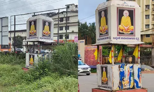 ಬನ್ನಂಜೆಯ ನಾರಾಯಣಗುರು ವೃತ್ತ ತೆರವು: ವ್ಯಾಪಕ ಆಕ್ರೋಶಕ್ಕೆ ಮಣಿದು ಅಲ್ಲೇ ಮರುಸ್ಥಾಪನೆ