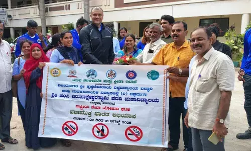 ನಶಾಮುಕ್ತ ಭಾರತ ಅಭಿಯಾನ: ಬಂಡಿಪುರದಿoದ ಬೀದರ್‌ಗೆ ಬೈಕ್ ಜಾಥಾ