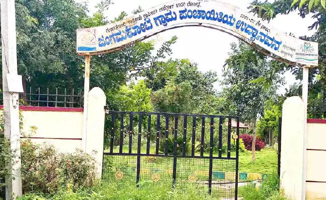 ನಿರ್ವಹಣೆ ಕೊರತೆ ಎದುರಿಸುತ್ತಿರುವ ಉದ್ಯಾನವನ