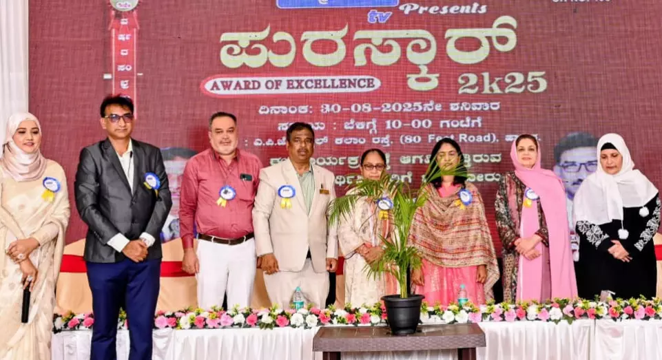 ಯುವಕರು ಪ್ರಜ್ಞೆ-ತಂತ್ರಜ್ಞಾನದೊಂದಿಗೆ ದೇಶ ನಿರ್ಮಾಣಕ್ಕೆ ಮುಂದಾಗಲಿ : ಬಾನು ಮುಷ್ತಾಕ್‌