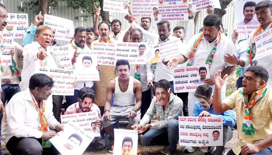 ಬಿಜೆಪಿ-ಜೆಡಿಎಸ್ನಿಂದ ಧರ್ಮಸ್ಥಳಕ್ಕೆ ಕಳಂಕ ತರುವ ಪ್ರಯತ್ನ ವಿರೋಧಿಸಿ ಕಾಂಗ್ರೆಸ್ ಪ್ರತಿಭಟನೆ ಬಿಜೆಪಿ-ಜೆಡಿಎಸ್ನಿಂದ ಧರ್ಮಸ್ಥಳಕ್ಕೆ ಕಳಂಕ ತರುವ ಪ್ರಯತ್ನ ವಿರೋಧಿಸಿ ಕಾಂಗ್ರೆಸ್ ಪ್ರತಿಭಟನೆ