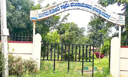 ನಿರ್ವಹಣೆ ಕೊರತೆ ಎದುರಿಸುತ್ತಿರುವ ಉದ್ಯಾನವನ