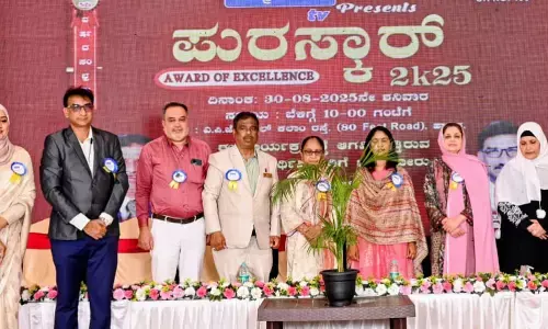 ಯುವಕರು ಪ್ರಜ್ಞೆ-ತಂತ್ರಜ್ಞಾನದೊಂದಿಗೆ ದೇಶ ನಿರ್ಮಾಣಕ್ಕೆ ಮುಂದಾಗಲಿ : ಬಾನು ಮುಷ್ತಾಕ್‌