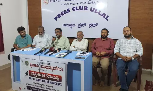 ಸೆ.3-14: ಜಮಾಅತೆ ಇಸ್ಲಾಮಿ ಹಿಂದ್ ವತಿಯಿಂದ ಸೀರತ್ ಅಭಿಯಾನ