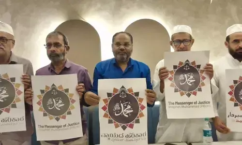 ಸೆ. 3ರಿಂದ ಪ್ರವಾದಿ ಮುಹಮ್ಮದ್ ಪೈಗಂಬರ್ ಸೀರತ್ ಅಭಿಯಾನ