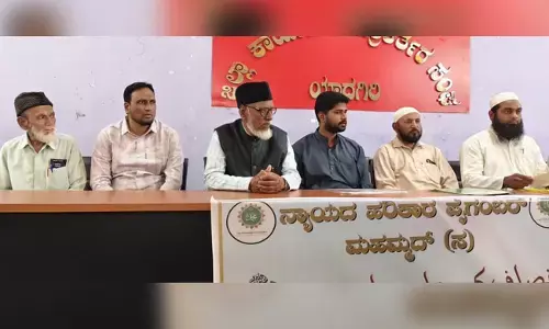 ಯಾದಗಿರಿ | ಸೆ.13ರಂದು ಪ್ರವಾದಿ ಮುಹಮ್ಮದ್ ʼಸೀರತ್ ಅಭಿಯಾನʼ ಕಾರ್ಯಕ್ರಮ : ಸಲಾವುದ್ದೀನ್ ಜಾಗೀರದಾರ
