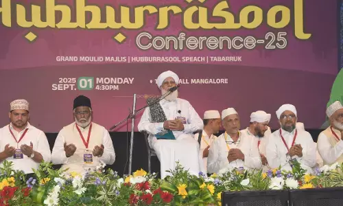 ಮಂಗಳೂರು: ಪುರಭವನದಲ್ಲಿ ಗ್ರ್ಯಾಂಡ್ ಮೌಲಿದ್ ಮಜ್ಲಿಸ್