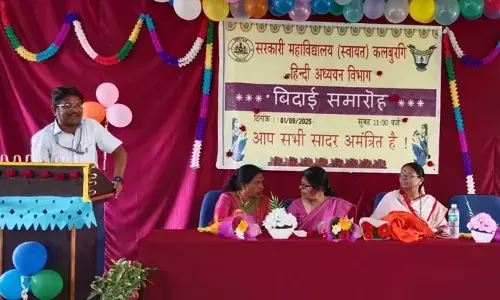 ಕಲಬುರಗಿ| ಸರಕಾರಿ ಮಹಾವಿದ್ಯಾಲಯದಲ್ಲಿ ಅಂತಿಮ ವರ್ಷದ ವಿದ್ಯಾರ್ಥಿಗಳಿಗೆ ಬೀಳ್ಕೊಡುಗೆ ಸಮಾರಂಭ