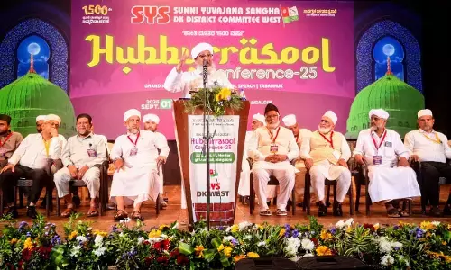 ಮಂಗಳೂರು| ಪ್ರವಾದಿ ಮುಹಮ್ಮದರ ಸಂದೇಶಗಳು ಸಾರ್ವಕಾಲಿಕವಾಗಿದೆ: ಪೇರೋಡ್ ಉಸ್ತಾದ್