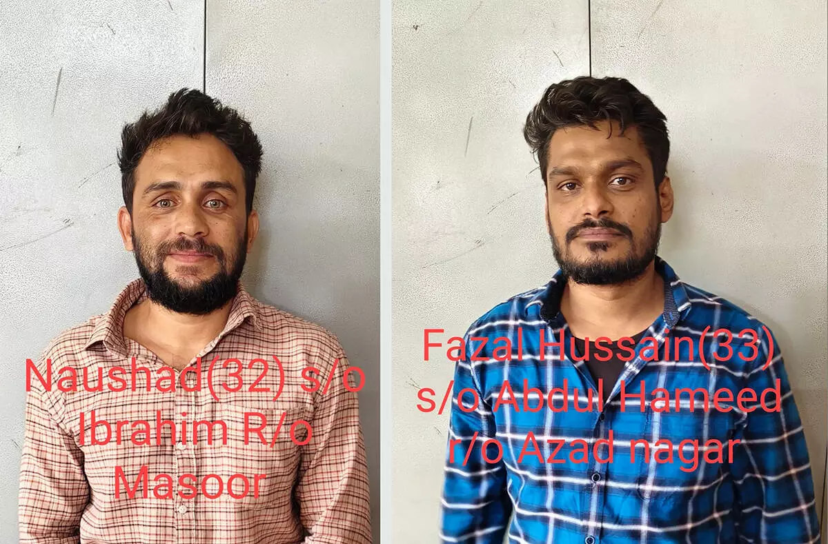 ತಲಪಾಡಿ | ಮಾದಕ ವಸ್ತು ಎಂಡಿಎಂಎ ಮಾರಾಟ: ಇಬ್ಬರು ಆರೋಪಿಗಳ ಬಂಧನ