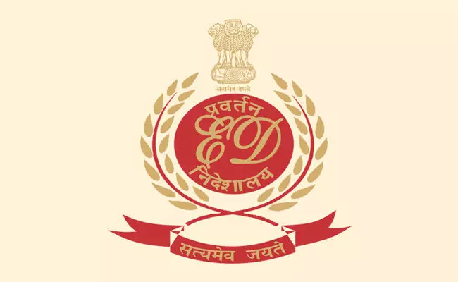 ಧರ್ಮಸ್ಥಳ ಪ್ರಕರಣಕ್ಕೆ ಈಡಿ ಪ್ರವೇಶ: ವಿದೇಶಿ ದೇಣಿಗೆಯ ಆಯಾಮದಲ್ಲಿ ತನಿಖೆ