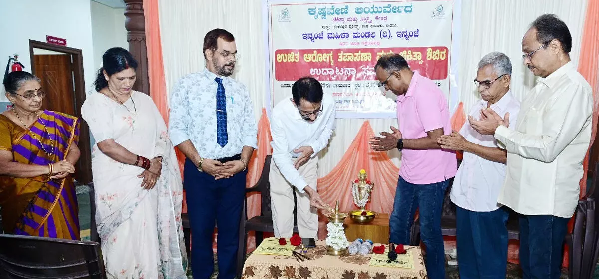 ಉಚಿತ ಆಯುರ್ವೇದ ಚಿಕಿತ್ಸಾ ಆರೋಗ್ಯ ಶಿಬಿರ ಉದ್ಘಾಟನೆ ಉಚಿತ ಆಯುರ್ವೇದ ಚಿಕಿತ್ಸಾ ಆರೋಗ್ಯ ಶಿಬಿರ ಉದ್ಘಾಟನೆ