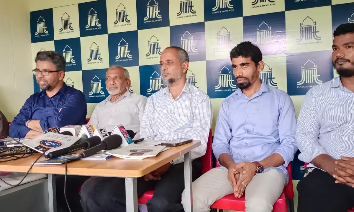 ಬೆಳ್ತಂಗಡಿ : ಸೆ.7ರಂದು ಸೀರತ್ ಅಭಿಯಾನದ ಪ್ರಯುಕ್ತ ಸಾರ್ವಜನಿಕ ಸಮಾವೇಶ