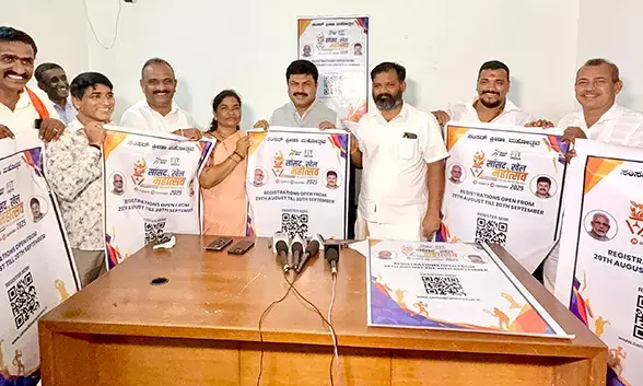 ಸಂಸದ್ ಖೇಲ್ ಮಹೋತ್ಸವ್-2025 ನೋಂದಣಿಗೆ ಚಾಲನೆ