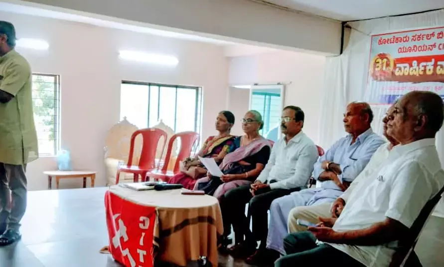 ಬೀಡಿ ಕಾರ್ಮಿಕರು ಕನಿಷ್ಟ ವೇತನ ಪಡೆಯಲು ಪ್ರಬಲ‌ ಹೋರಾಟಕ್ಕೆ ಮುಂದಾಗಬೇಕು: ಬಾಲಕೃಷ್ಣ ಶೆಟ್ಟಿ