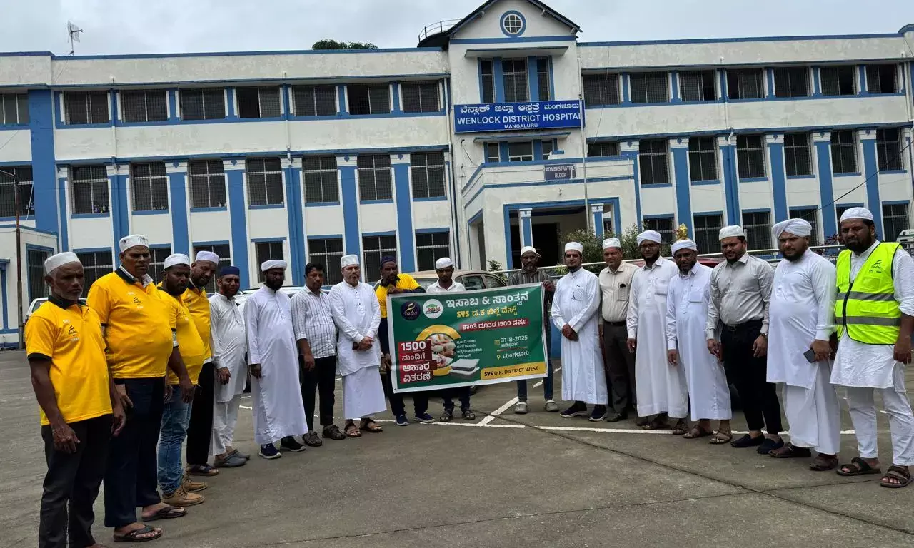 ಎಸ್ ವೈ ಎಸ್ ದ.ಕ. ಜಿಲ್ಲಾ ಸಮಿತಿಯಿಂದ 1500 ಮಂದಿಗೆ ಆಹಾರ ಕಿಟ್ ವಿತರಣೆ