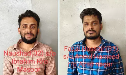 ತಲಪಾಡಿ | ಮಾದಕ ವಸ್ತು ಎಂಡಿಎಂಎ ಮಾರಾಟ: ಇಬ್ಬರು ಆರೋಪಿಗಳ ಬಂಧನ