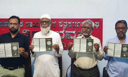 ಕಲಬುರಗಿ | ಸೆ.3ರಿಂದ 14ರವರೆಗೆ ಜಮಾಅತೆ ಇಸ್ಲಾಮಿ ಹಿಂದ್ ನಿಂದ ಸೀರತ್ ಅಭಿಯಾನ