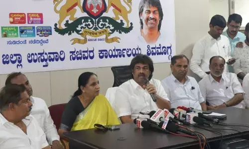 ಅಕ್ಟೋಬರ್​​ನಲ್ಲಿ 800 ಕೆಪಿಎಸ್ ಶಾಲೆಗಳನ್ನು ತೆರೆಯಲಾಗುವುದು : ಸಚಿವ ಮಧುಬಂಗಾರಪ್ಪ