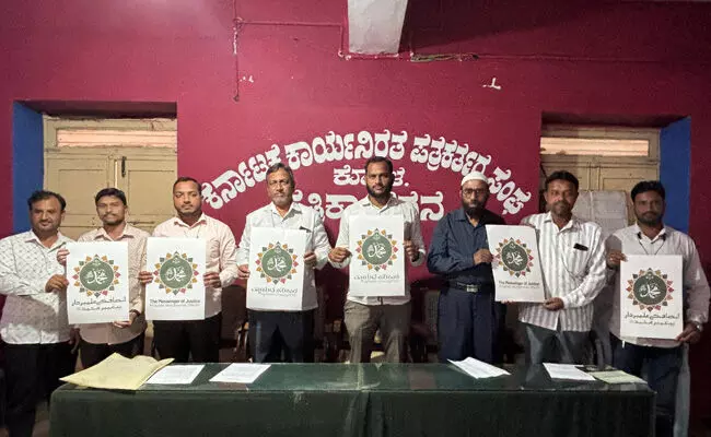 ಕೊಪ್ಪಳ | ಸೆ.3ರಿಂದ ಪ್ರವಾದಿ ಮುಹಮ್ಮದ್ ಪೈಗಂಬರ್ ಸೀರತ್ ಅಭಿಯಾನ : ಇಲಿಯಾಸ್ ನಾಲ್ಬಂದ್