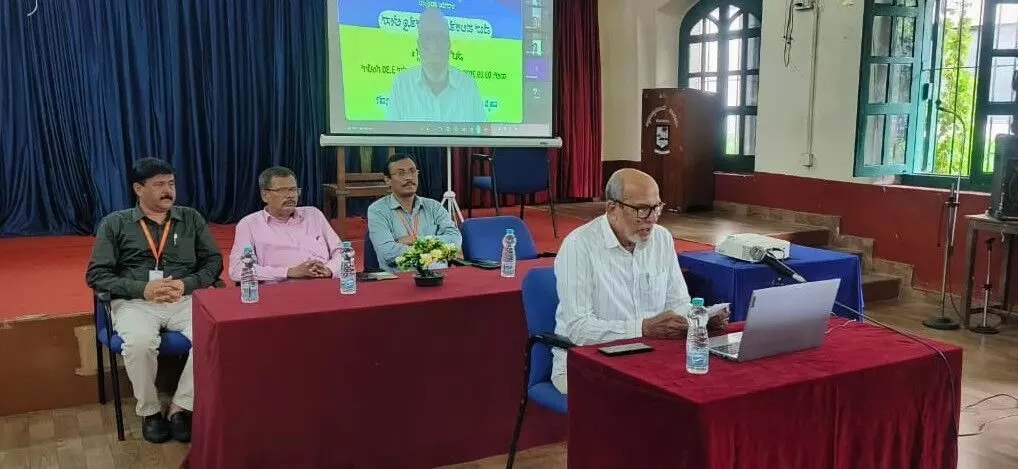 ಆಧುನಿಕ ತಂತ್ರಜ್ಞಾನದ ಮೂಲಕ ಭಾಷೆಯ ಅಭಿವೃದ್ಧಿ ಸಾಧ್ಯ: ಮುಹಮ್ಮದ್ ಅಲಿ ಕಮ್ಮರಡಿ ಆಧುನಿಕ ತಂತ್ರಜ್ಞಾನದ ಮೂಲಕ ಭಾಷೆಯ ಅಭಿವೃದ್ಧಿ ಸಾಧ್ಯ: ಮುಹಮ್ಮದ್ ಅಲಿ ಕಮ್ಮರಡಿ