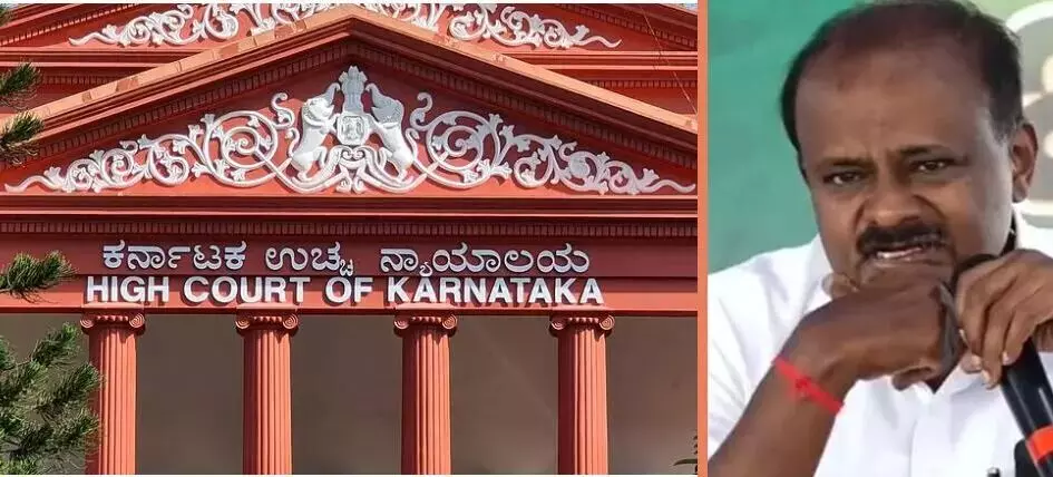 ಎಚ್‌ಡಿಕೆ ವಿರುದ್ಧದ ಸರಕಾರಿ ಜಮೀನು ಒತ್ತುವರಿ ಆರೋಪ; ಎಸ್‌ಐಟಿ ರಚನೆಗೆ ತಡೆ ಪ್ರಶ್ನಿಸಿ ಸರಕಾರದಿಂದ ಮೇಲ್ಮನವಿ