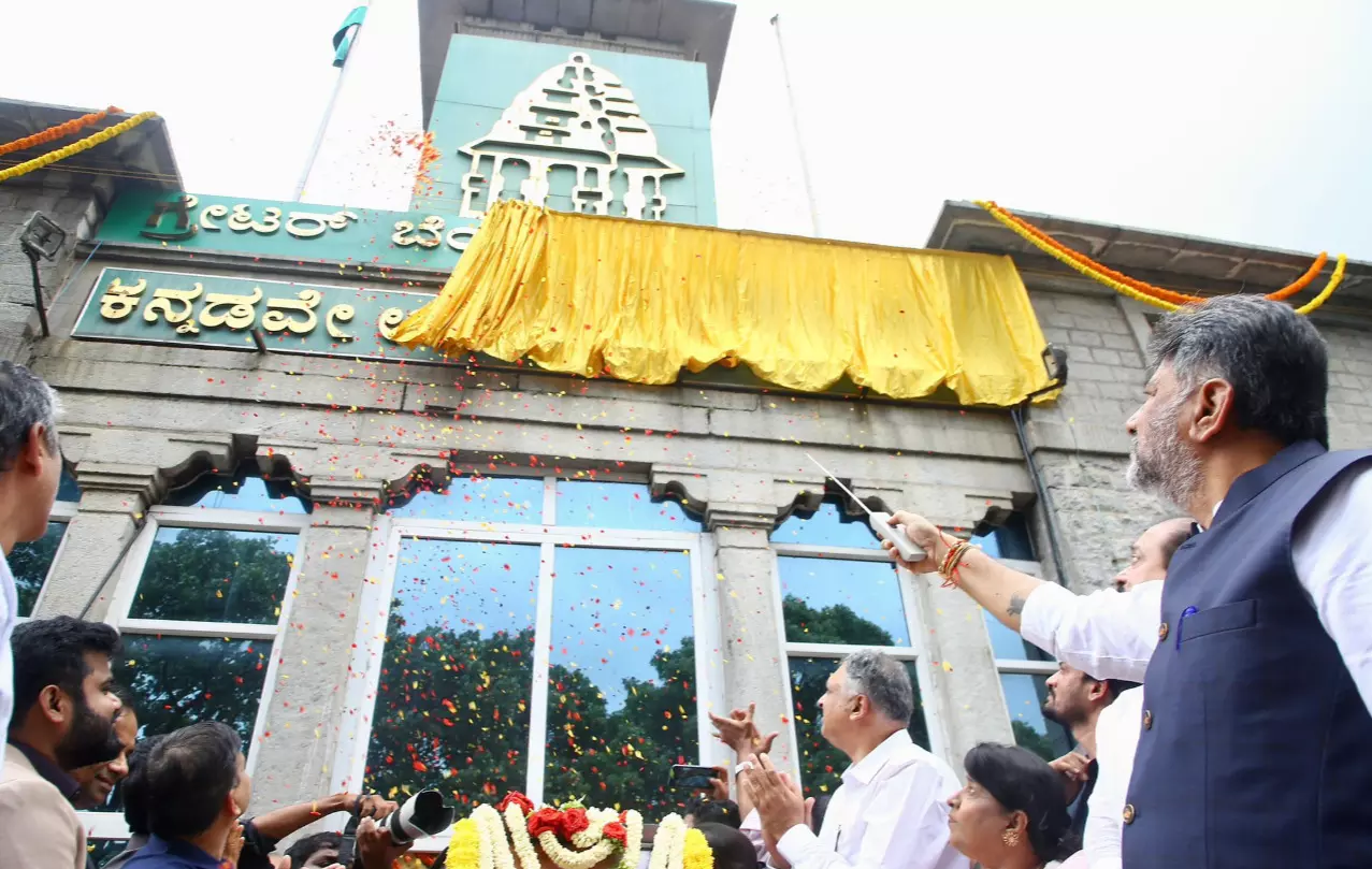 ಗ್ರೇಟರ್ ಬೆಂಗಳೂರು ಪ್ರಾಧಿಕಾರ | ಪಾಲಿಕೆಗಳ ಗಡಿ ಭಾಗಗಳಲ್ಲಿ ಗೋಪುರಗಳ ನಿರ್ಮಾಣ : ಡಿ.ಕೆ.ಶಿವಕುಮಾರ್