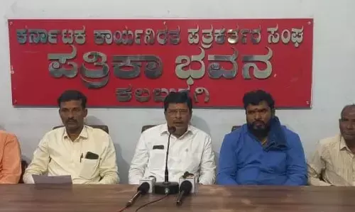 ಕಲಬುರಗಿ | ಒಳಮೀಸಲಾತಿಯ ವರ್ಗೀಕರಣ ದೋಷ ಮುಕ್ತಗೊಳಿಸಿ : ಗುಂಡಪ್ಪ ಸಿರಾಡೋಣ