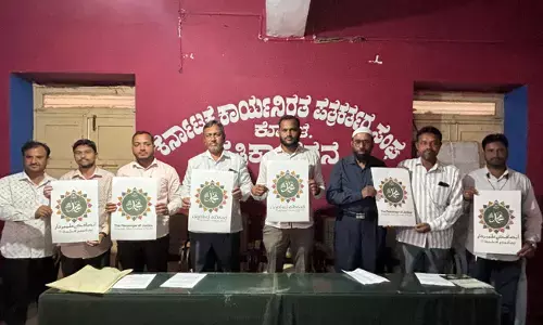 ಕೊಪ್ಪಳ | ಸೆ.3ರಿಂದ ಪ್ರವಾದಿ ಮುಹಮ್ಮದ್ ಪೈಗಂಬರ್ ಸೀರತ್ ಅಭಿಯಾನ : ಇಲಿಯಾಸ್ ನಾಲ್ಬಂದ್