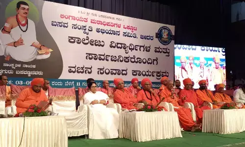 ಬೀದರ್ |  ಧರ್ಮ, ದೇವರ ಹೆಸರಿನಲ್ಲಿ ಯಾರು ಕೂಡ ಶೋಷಣೆಗೆ ಒಳಗಾಗಬಾರದು : ಡಾ.ತೋಂಟದ ಸಿದ್ದರಾಮ ಮಾಹಾಸ್ವಾಮಿ