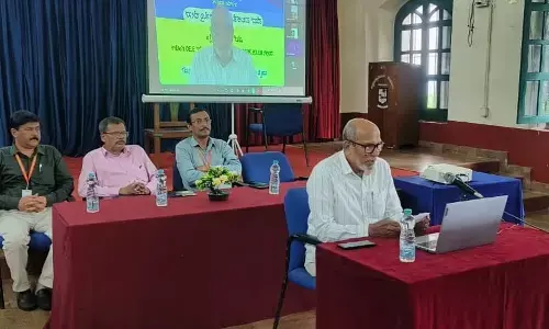 ಆಧುನಿಕ ತಂತ್ರಜ್ಞಾನದ ಮೂಲಕ ಭಾಷೆಯ ಅಭಿವೃದ್ಧಿ ಸಾಧ್ಯ: ಮುಹಮ್ಮದ್ ಅಲಿ ಕಮ್ಮರಡಿ