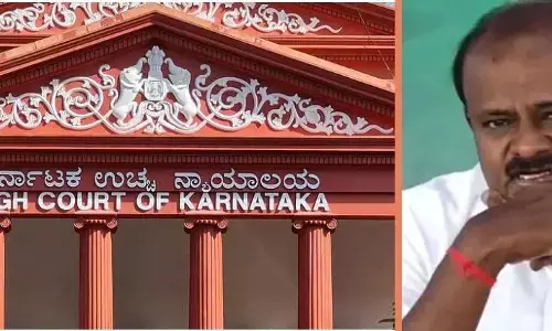 ಎಚ್‌ಡಿಕೆ ವಿರುದ್ಧದ ಸರಕಾರಿ ಜಮೀನು ಒತ್ತುವರಿ ಆರೋಪ; ಎಸ್‌ಐಟಿ ರಚನೆಗೆ ತಡೆ ಪ್ರಶ್ನಿಸಿ ಸರಕಾರದಿಂದ ಮೇಲ್ಮನವಿ