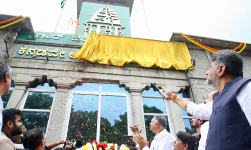 ಗ್ರೇಟರ್ ಬೆಂಗಳೂರು ಪ್ರಾಧಿಕಾರ | ಪಾಲಿಕೆಗಳ ಗಡಿ ಭಾಗಗಳಲ್ಲಿ ಗೋಪುರಗಳ ನಿರ್ಮಾಣ : ಡಿ.ಕೆ.ಶಿವಕುಮಾರ್