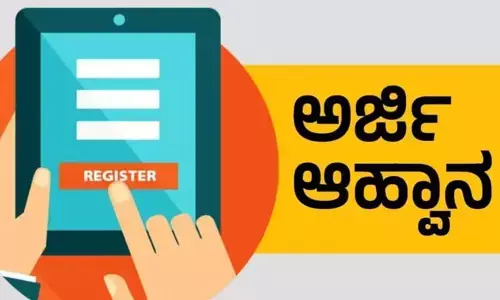 ಕಲಬುರಗಿ | ಸೆ.4 ರಿಂದ ಜಿಲ್ಲೆಯಲ್ಲಿ ಮಾನಸಿಕ ಆರೋಗ್ಯ ಶಿಬಿರ