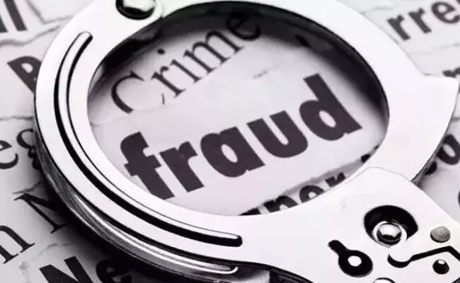 ಉಡುಪಿ | ಹೂಡಿಕೆ ಹೆಸರಿನಲ್ಲಿ 1.32 ಕೋಟಿ ರೂ. ಆನ್ಲೈನ್ ವಂಚನೆ ಉಡುಪಿ | ಹೂಡಿಕೆ ಹೆಸರಿನಲ್ಲಿ 1.32 ಕೋಟಿ ರೂ. ಆನ್ಲೈನ್ ವಂಚನೆ