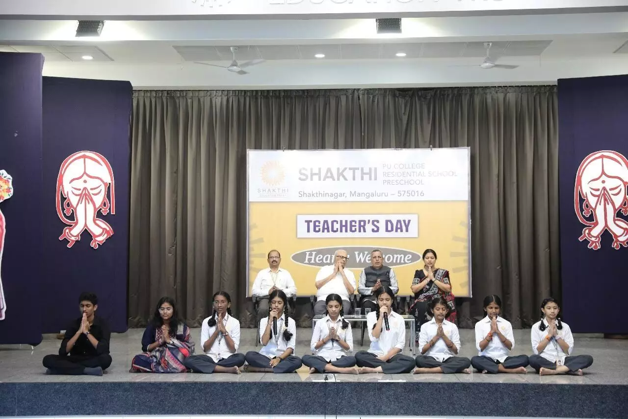 ಮಂಗಳೂರು | ಶಕ್ತಿ ವಿದ್ಯಾಸಂಸ್ಥೆಯಲ್ಲಿ ಶಿಕ್ಷಕರ ದಿನಾಚರಣೆ