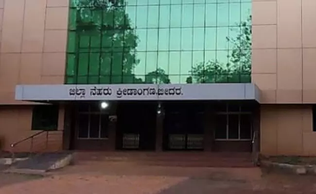 ಬೀದರ್ | ಸೆ.8, 9 ರಂದು ಜಿಲ್ಲಾ ಮಟ್ಟದ ದಸರಾ ಕ್ರೀಡಾಕೂಟ ಬೀದರ್ | ಸೆ.8, 9 ರಂದು ಜಿಲ್ಲಾ ಮಟ್ಟದ ದಸರಾ ಕ್ರೀಡಾಕೂಟ