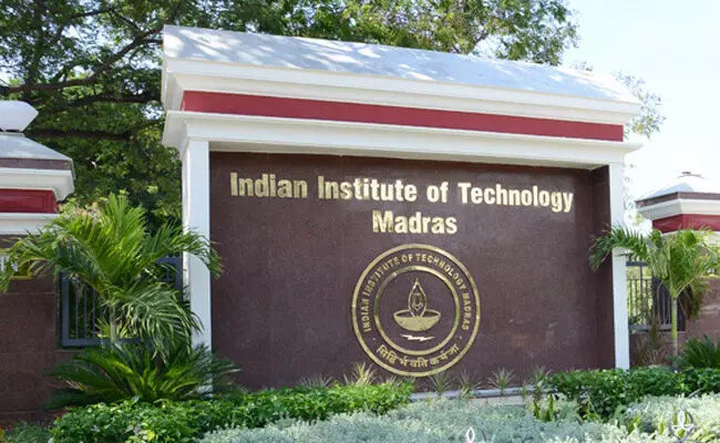 NIRF 2025 | ಸತತ ಏಳನೇ ವರ್ಷ ಐಐಟಿ ಮದ್ರಾಸ್ ನಂ.1 NIRF 2025 | ಸತತ ಏಳನೇ ವರ್ಷ ಐಐಟಿ ಮದ್ರಾಸ್ ನಂ.1