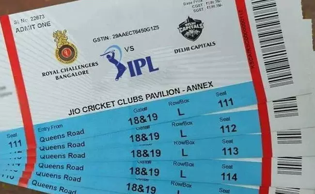 ಐಪಿಎಲ್ ಟಿಕೆಟ್ ಗಳ ಮೇಲಿನ ಜಿಎಸ್ಟಿ ಭಾರೀ ಹೆಚ್ಚಳ! ಐಪಿಎಲ್ ಟಿಕೆಟ್ ಗಳ ಮೇಲಿನ ಜಿಎಸ್ಟಿ ಭಾರೀ ಹೆಚ್ಚಳ!