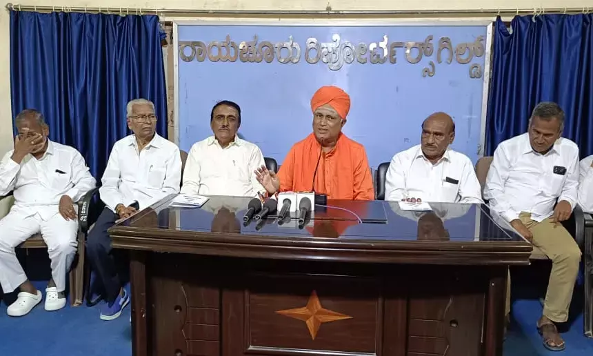 ಸೆ.5 ರಂದು ರಾಯಚೂರಿನಲ್ಲಿ ಬಸವ ಸಂಸ್ಕೃತಿ ಅಭಿಯಾನ : ಡಾ.ಸಿದ್ದಲಿಂಗ ಸ್ವಾಮಿ