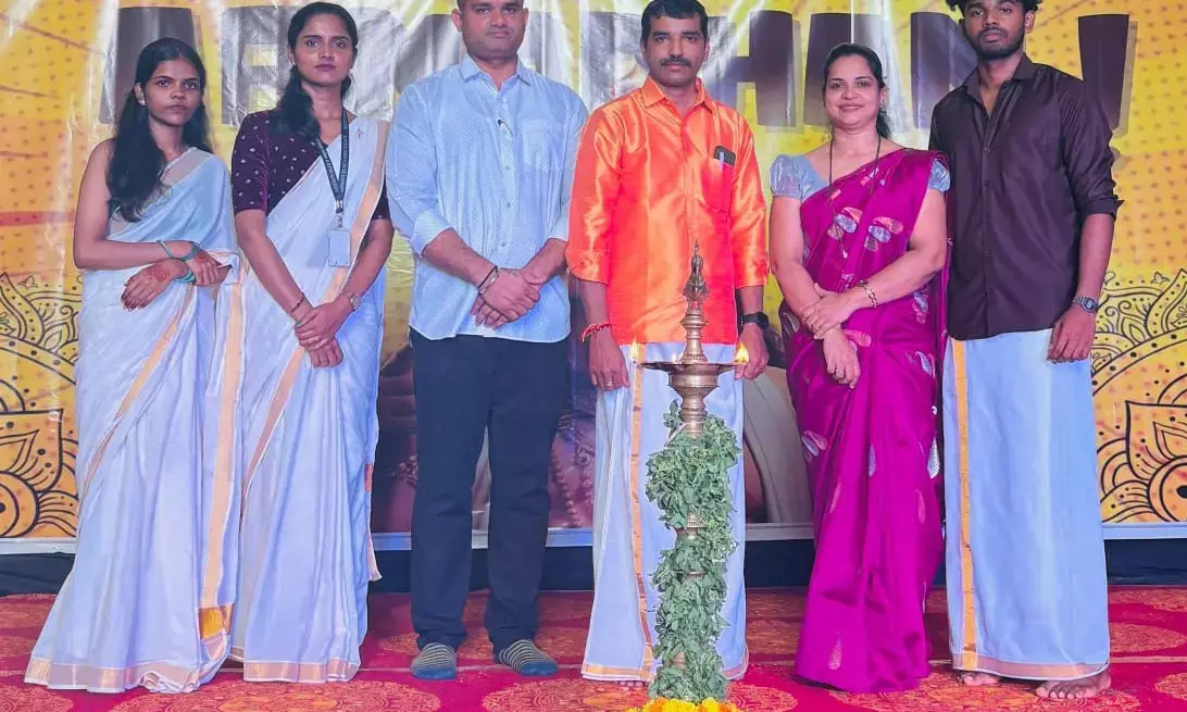 ಮೂಡ್ಲಕಟ್ಟೆ ನರ್ಸಿಂಗ್ ಕಾಲೇಜಿನಲ್ಲಿ ಓಣಂ ಸಂಭ್ರಮ